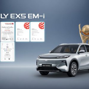 Geely EX5 EM-i